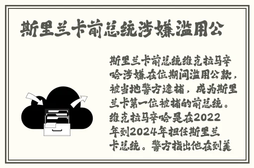 国产精品毛片一区视频播